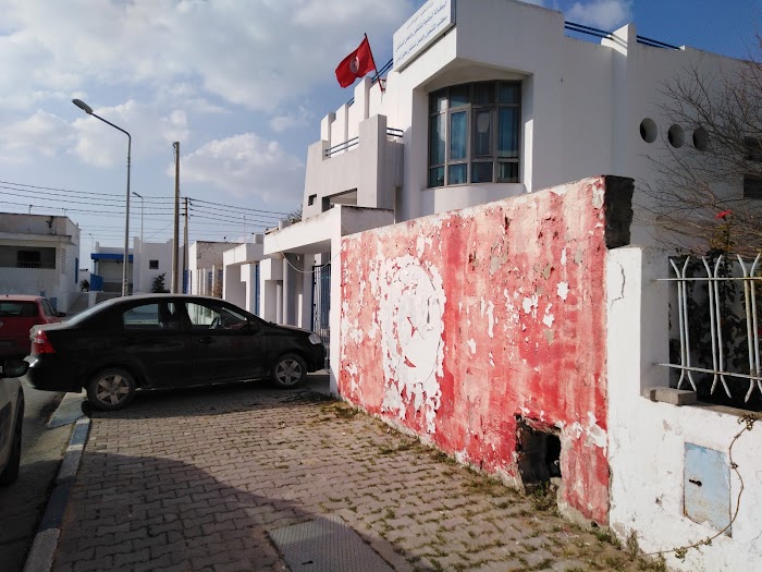 Bureau de l'emploi, Rue Abou El Kacem Echabbi, La Goulette, Tunis, TN