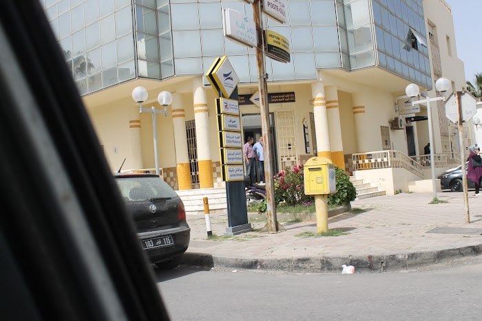 Bureau de poste Corniche, Rue Mongi Bali, Susah, Sousse, TN
