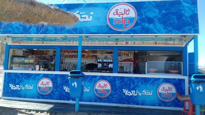 Buvette de la Plage Nabeul, Nabeul, Nabeul, TN