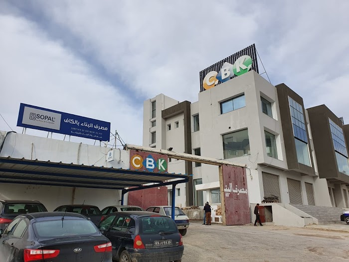 CBK Mornaguia, Route de Béja, GP5, Manouba, Tunis, TN
