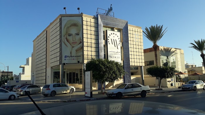 CENTRE MAHASSEN SPA, Sfax, Sfax, TN