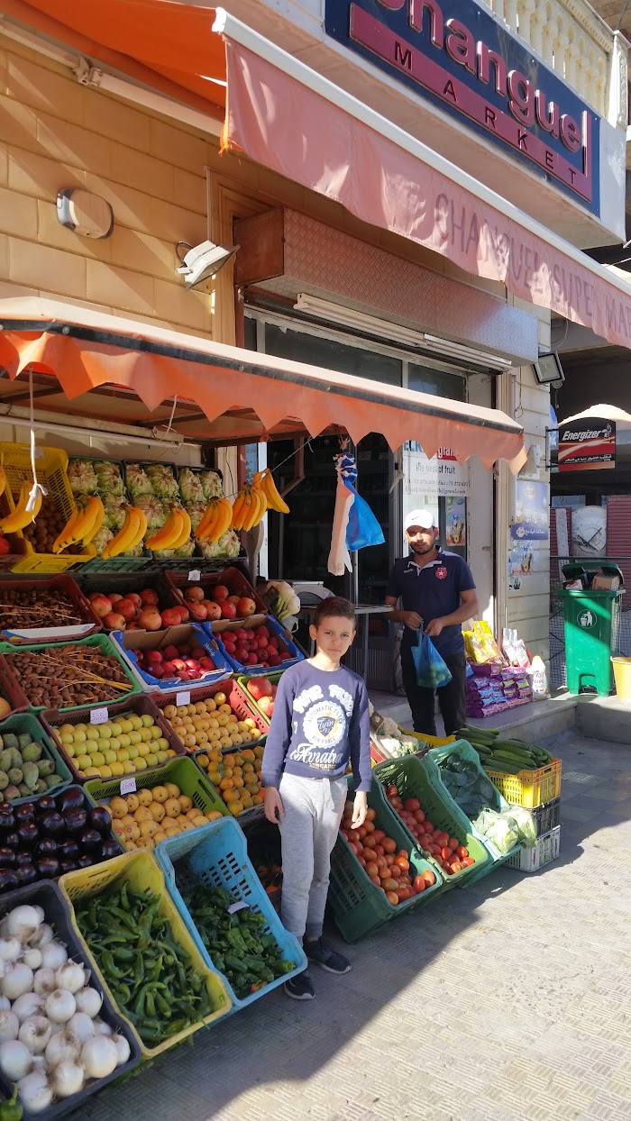 CHANGUEL Market, Sousse, Gouvernorat de Sousse, TN
