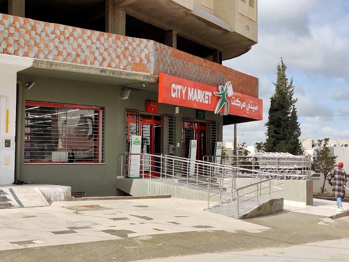 CITY MARKET, Av. de Yasser Arafat, Sousse, Gouvernorat de Sousse, TN