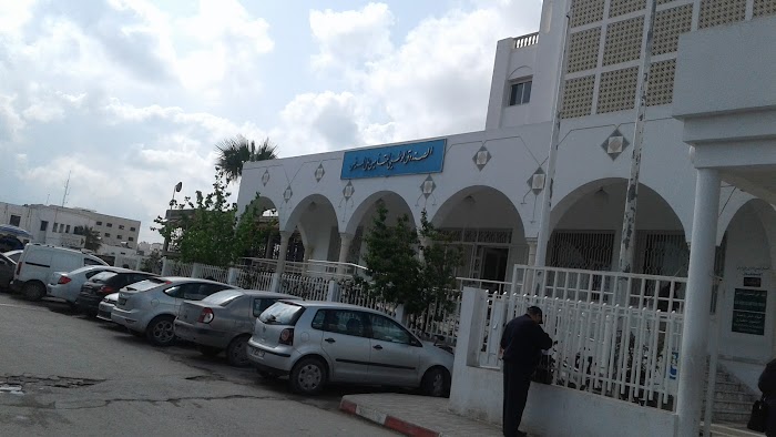 CNAM Ben Arous, Megrine Riadh, Ben Arous, TN