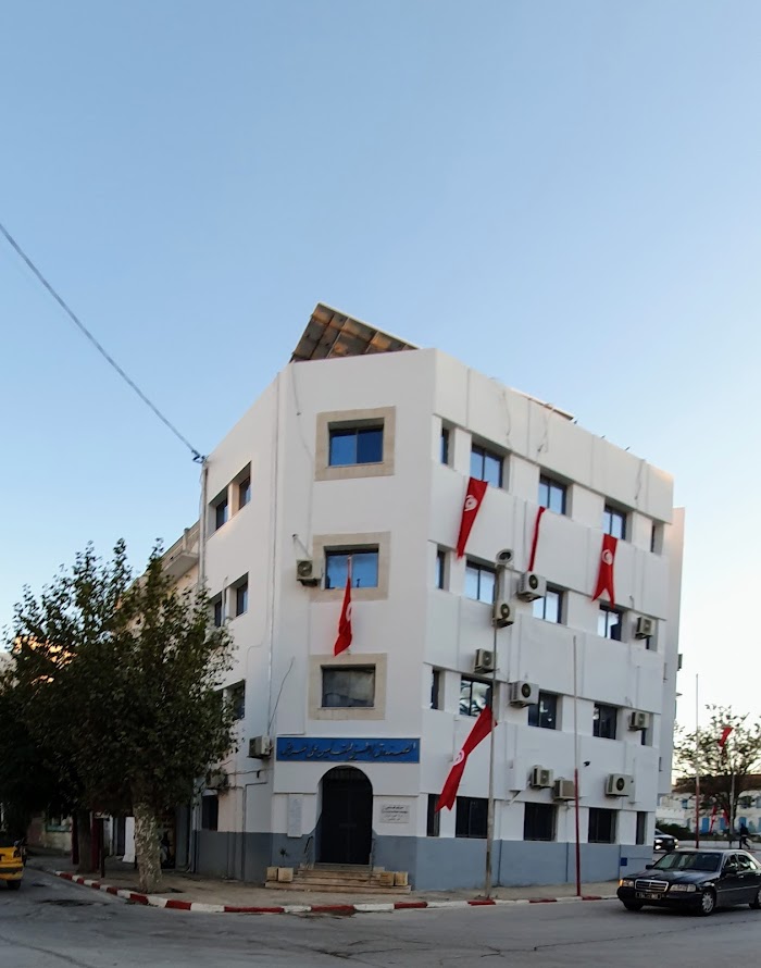 CNAM Bizerte, rue Mohamed Ali, Bizerte, Gouvernorat de Bizerte, TN