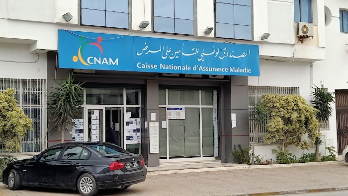 CNAM Hammamet, Hammamet, Nabeul, TN