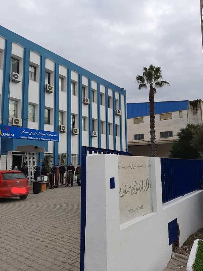 CNAM MANOUBA, Manouba, Tunis, TN