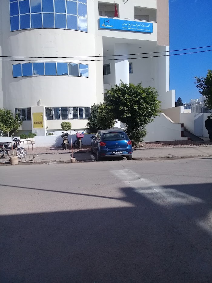 CNAM Sfax Centre, Sfax, Sfax, TN