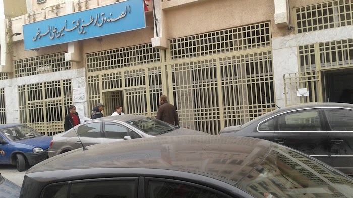 CNAM Tunis 2, Rue Abderrahmane El Jaziri, 17, Tunis, Tunis, TN