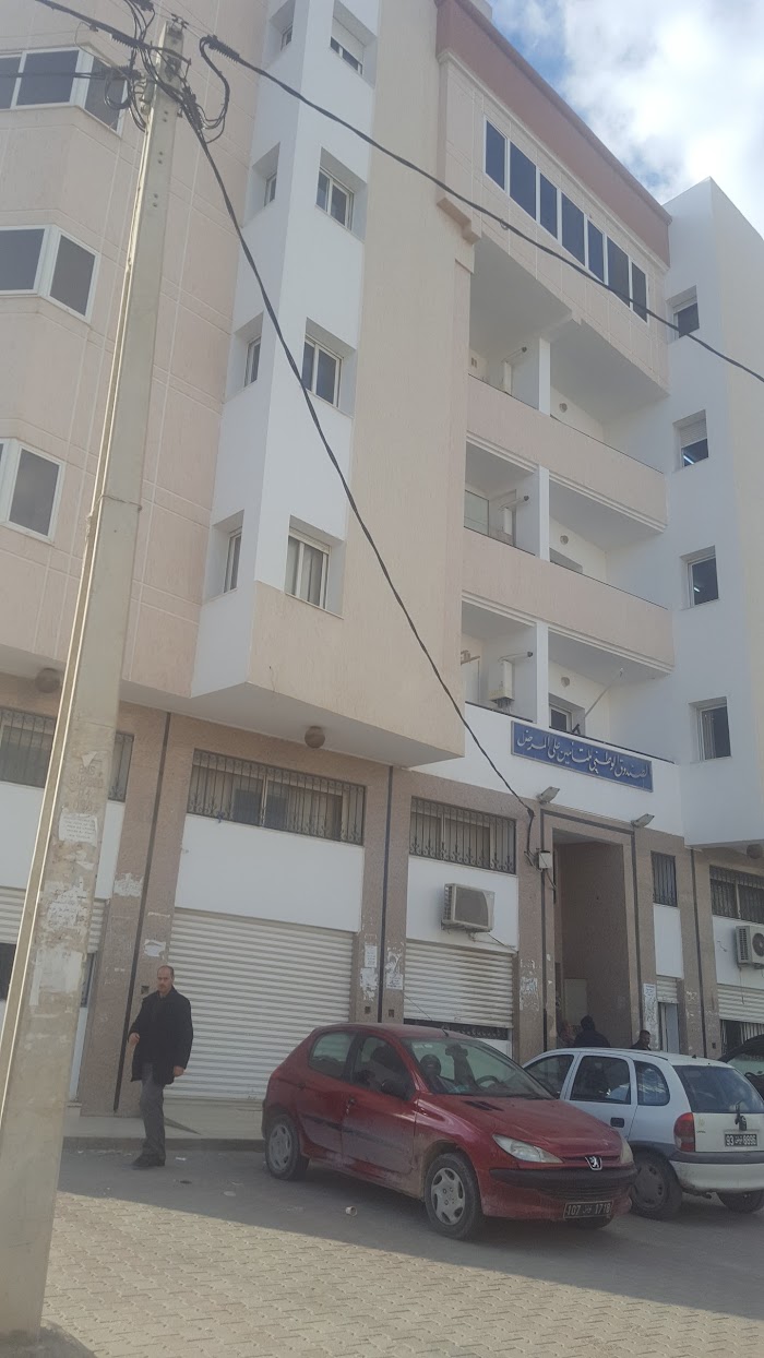 CNAM teniour, Rte Teniour, Sfax, Sfax, TN