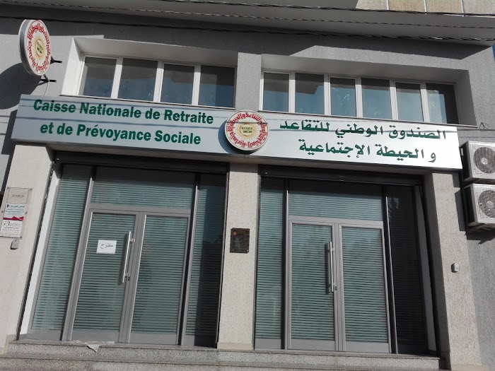 CNRPS MOKNINE, Rue Habib Thamer, Moknine, Monastir, TN