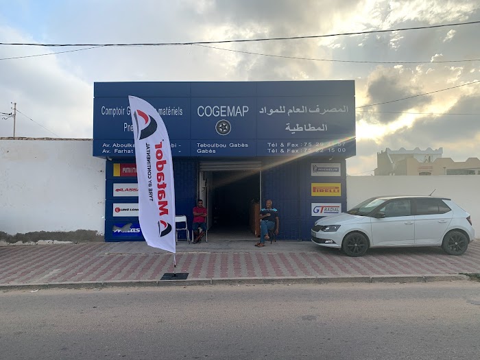 COGEMAP, Téboulba, Monastir, TN