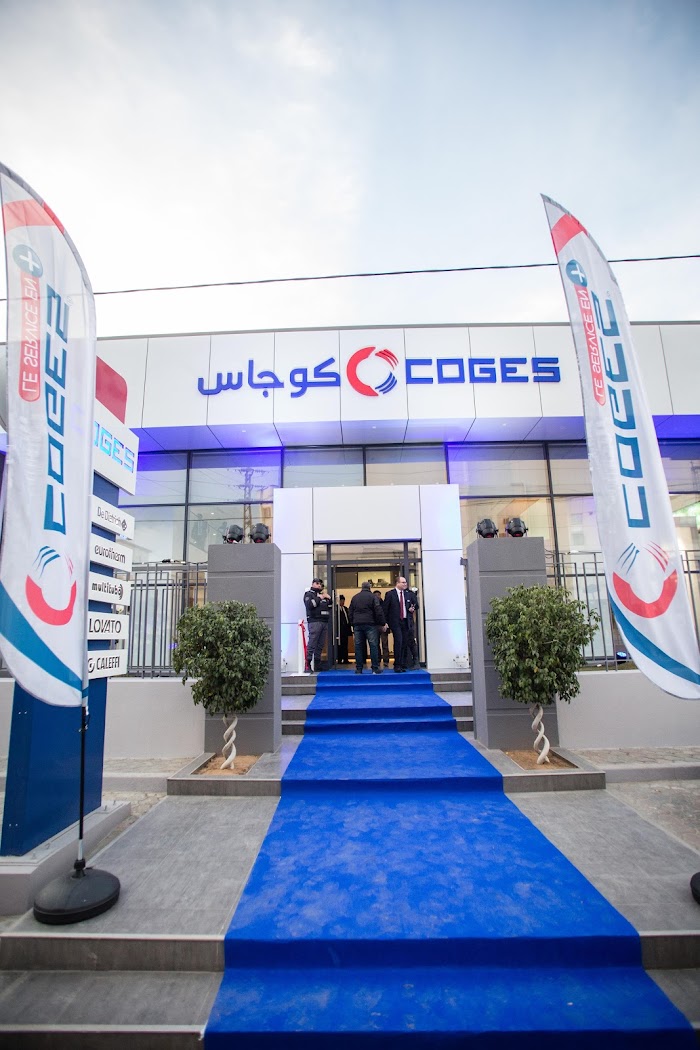 COGES, Sfax, Sfax, TN