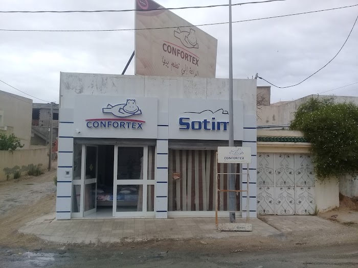 CONFORTEX, RN8, Cebalat Ben Ammar, Gouvernorat de l'Ariana, TN