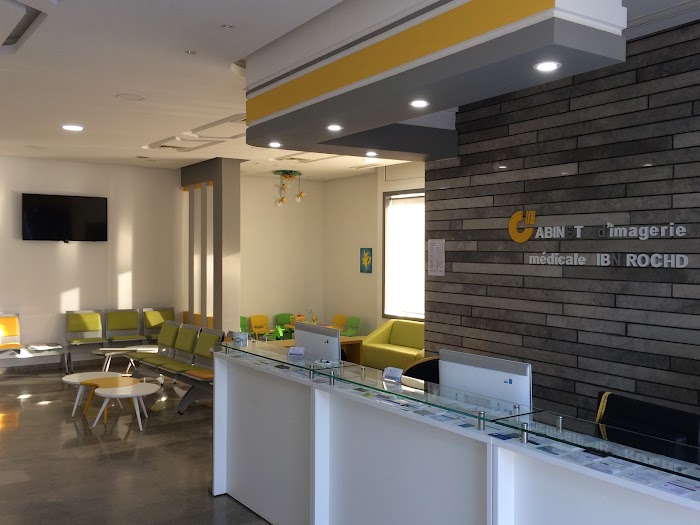 Cabinet de radiologie IBN ROCHD, Monastir, Monastir, TN