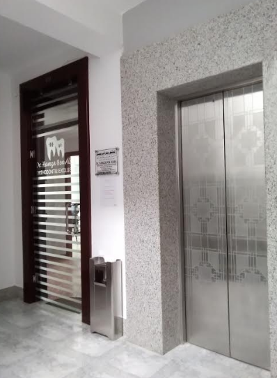 Cabinet d'orthodontie du Dr Hamza Ben Aissa, C28, Hammamet, Nabeul, TN