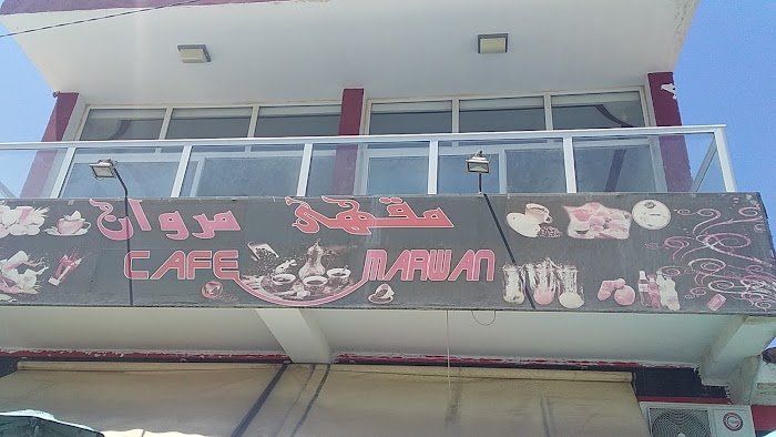 Café Carthage, Av. habib bourguiba, Tataouine, Tataouine, TN