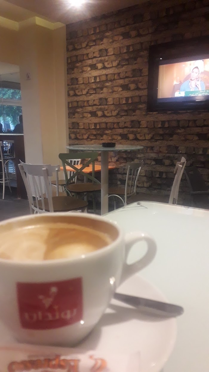 Café Fontana, Av. de la liberté, 17, Sfax, Sfax, TN