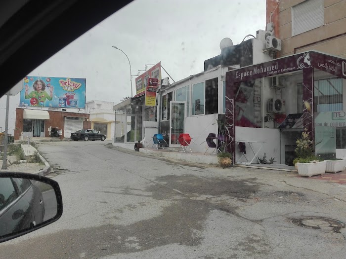 Café Gammoudi, Av. Habib Bourguiba, Ariana, Tunis, TN