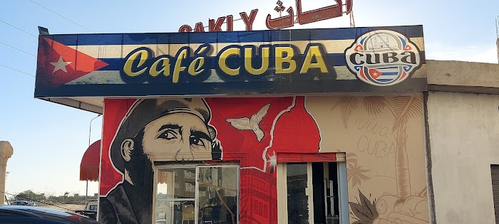 Café Maazim, P12, Sousse, Sousse, TN
