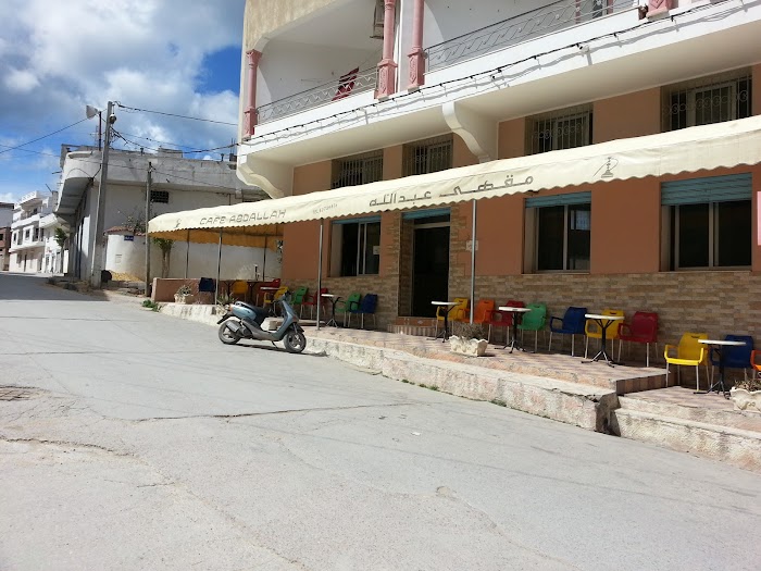 Café Maxime, Al Matlin, Gouvernorat de Bizerte, TN