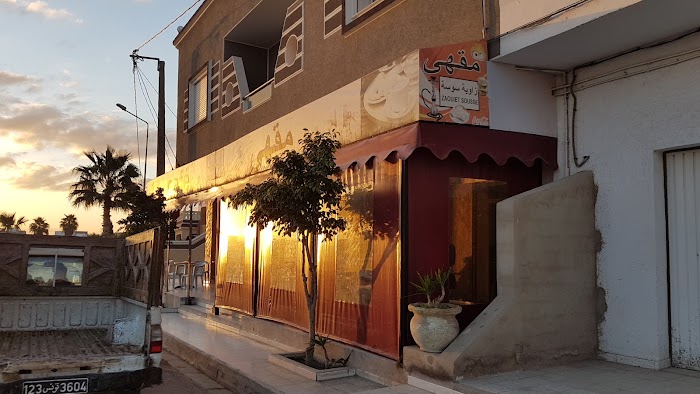 Café Mosaïque Zaouiet Sousse, Av. de l'Environnement, Zaouit-Ksibat - Thrayett, Gouvernorat de Sousse, TN