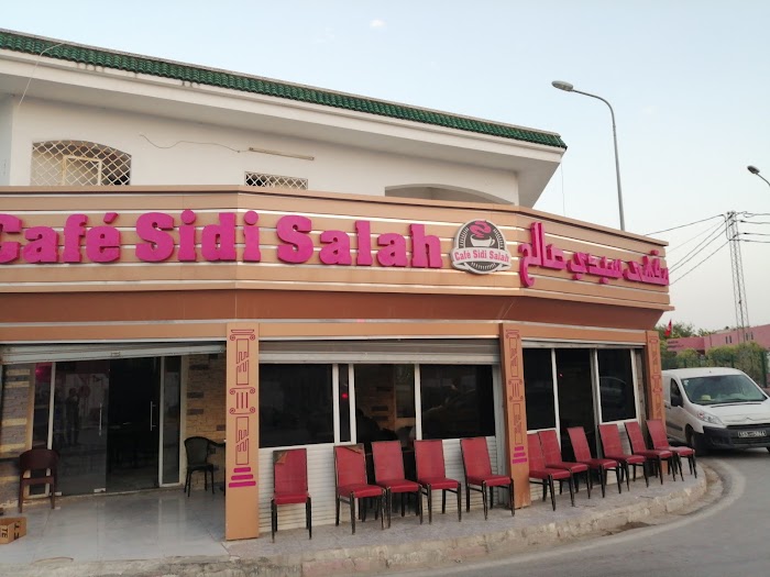 Café Sidi Salah, 1, Manouba, Tunis, TN