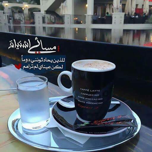 Café Sport, Rue 1er juin, Sousse, Gouvernorat de Sousse, TN