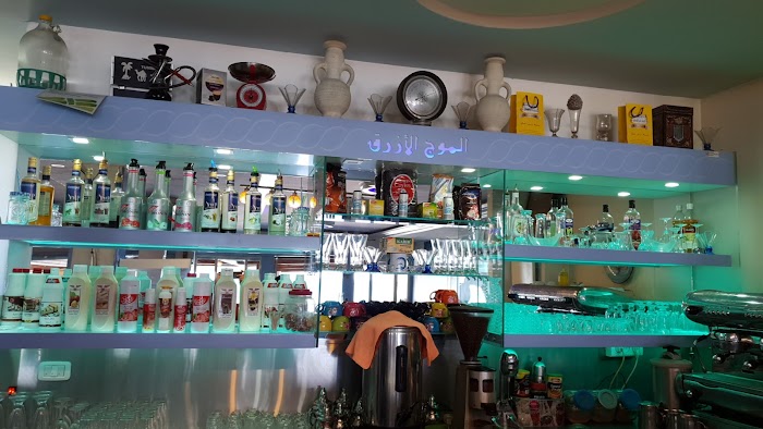 Café Vague Bleue, Bizerte, Bizerte, TN
