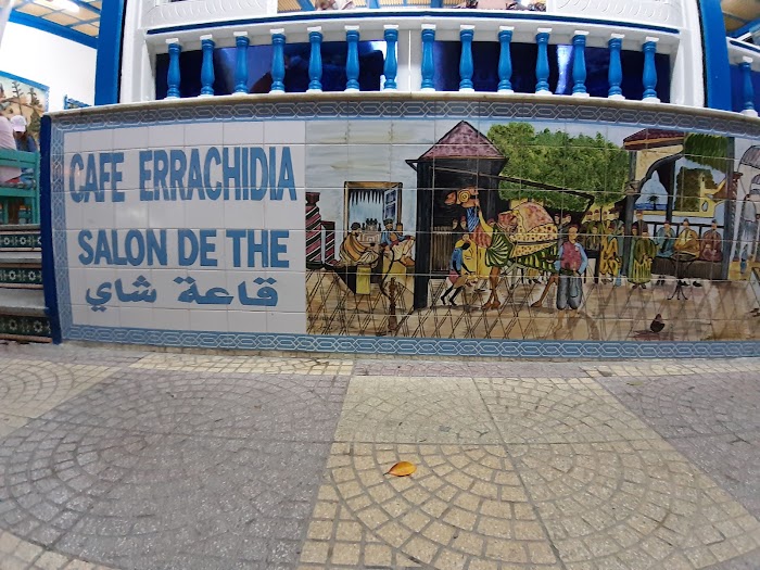 Café errachdia, Nabeul‎, Nabeul, TN