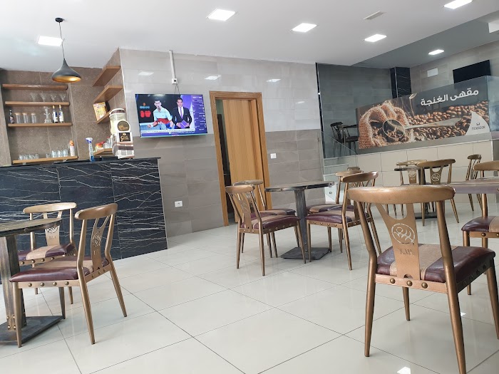 Café ghanja, Sfax, Sfax, TN