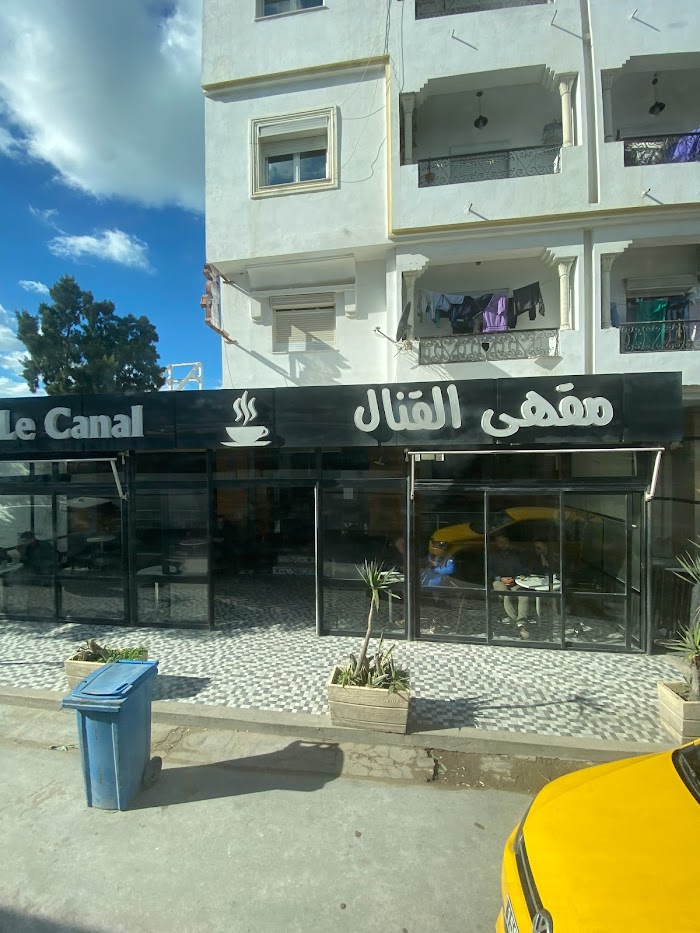 Café le Canal, Av. Habib Bourghuiba, La Goulette, Tunis, TN