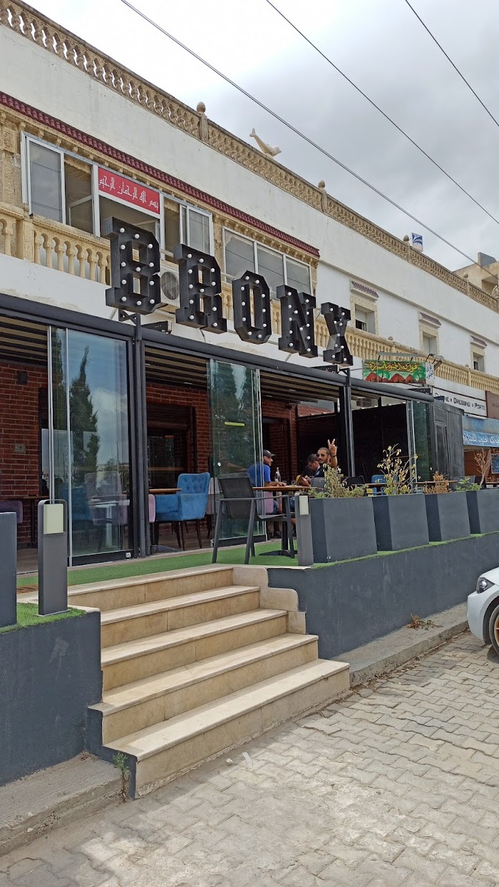 Café time Out, Boumhel El Bassatine, Ben Arous, TN