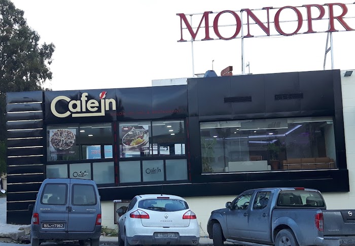 Café’in, Rue Malaga, Tunis, Tunis, TN
