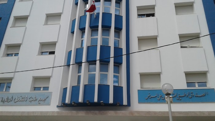 Caisse Nationale d'Assurance Maladie, Av. Habib Thameur, Nabeul‎, Nabeul, TN