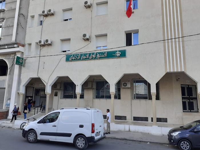 Caisse Nationale de Sécurité Sociale, Av. Habib Bourguiba, Ksar Hellal, Monastir, TN