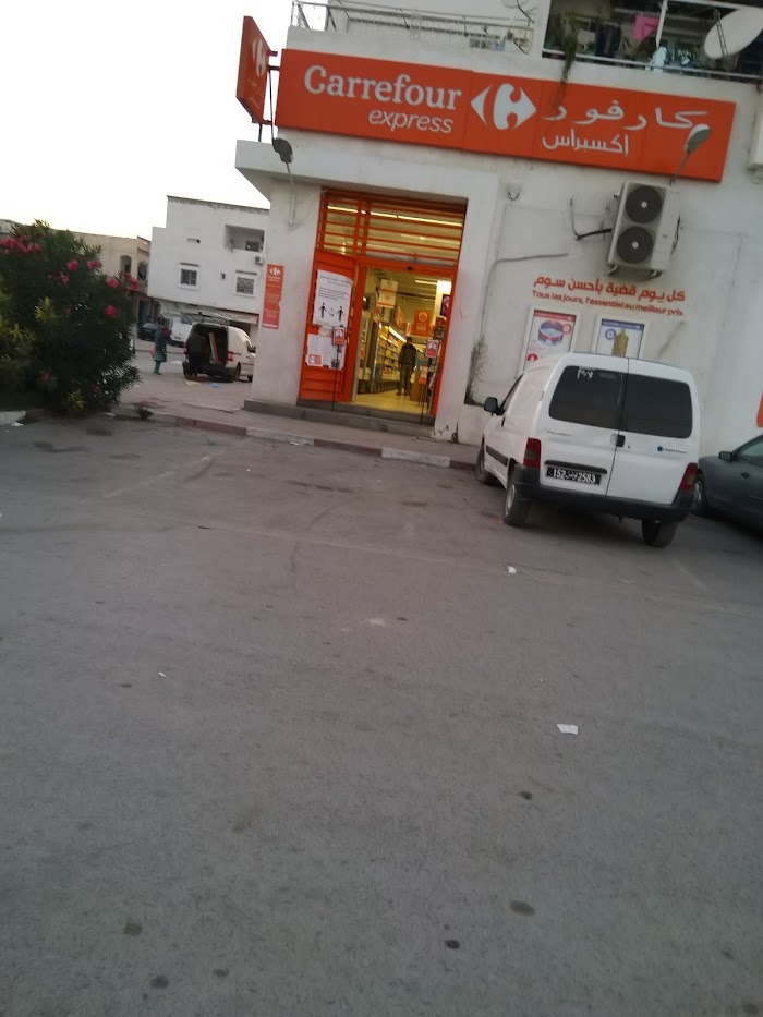 Carrefour Express, Mohammedia, Ben Arous, TN