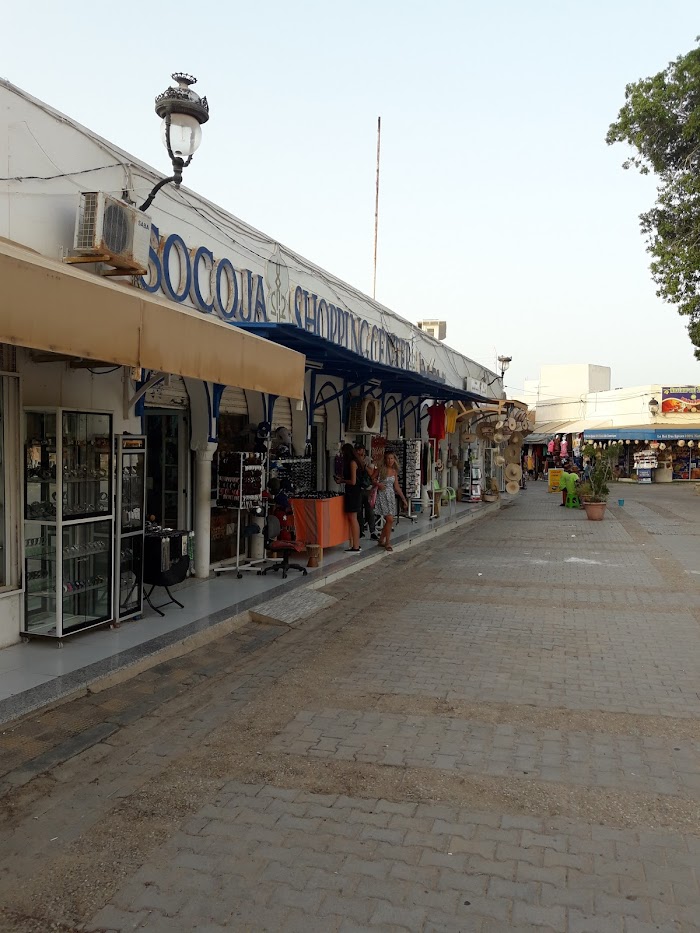 Carrefour Express, Djerba Midun, Medenine, TN