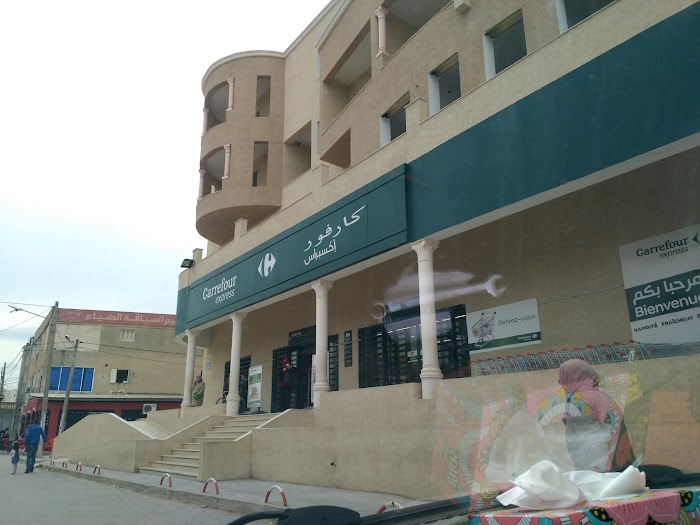 Carrefour Express, Ben Arous, Ben Arous, TN