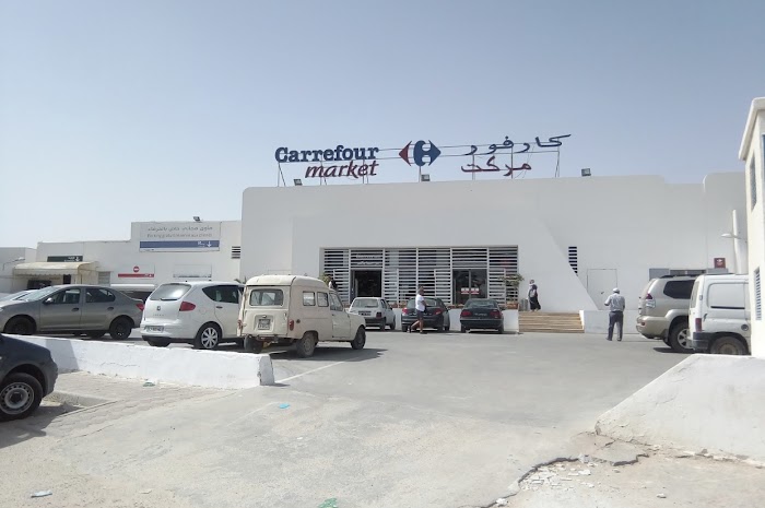 Carrefour Express, Houmt Souk, Médenine, TN