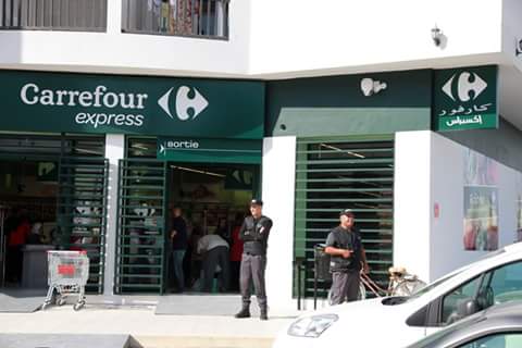 Carrefour Express, Sfax, Sfax, TN