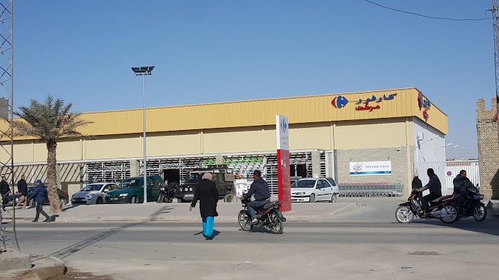 Carrefour Market Tozeur, Tozeur, Tozeur, TN