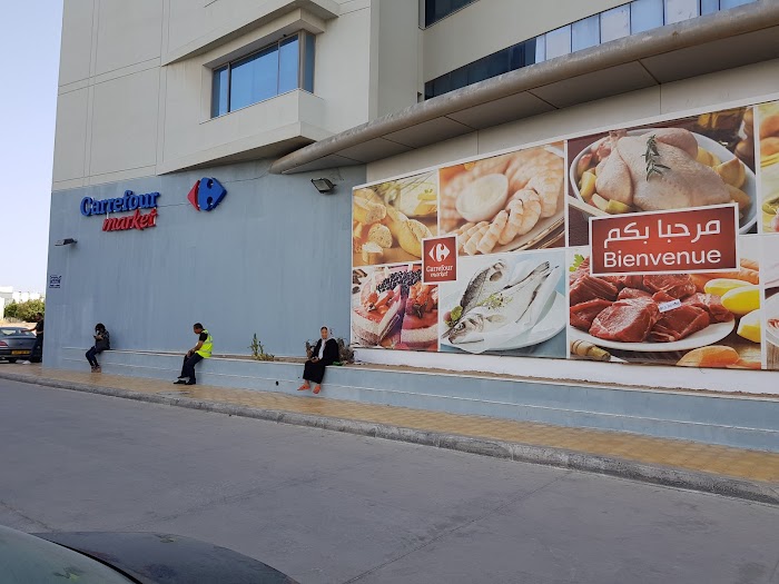 Carrefour Market khzema, Sousse, Gouvernorat de Sousse, TN