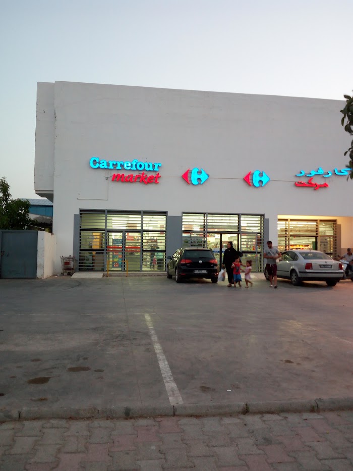 Carrefour Market, La Goulette, Tunis, TN