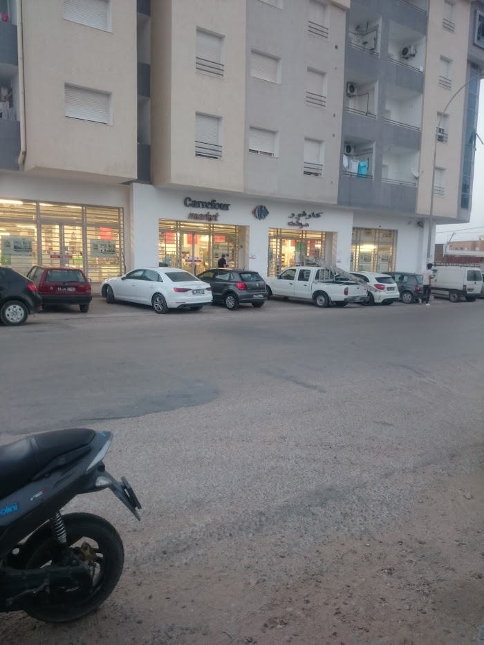 Carrefour Market, Av. Habiba Ayadi, Sfax, Sfax, TN