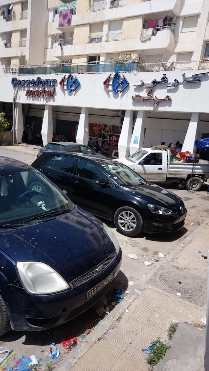 Carrefour Market, Ave de l'Environnement, Manouba Centre, Manouba, Tunis, TN