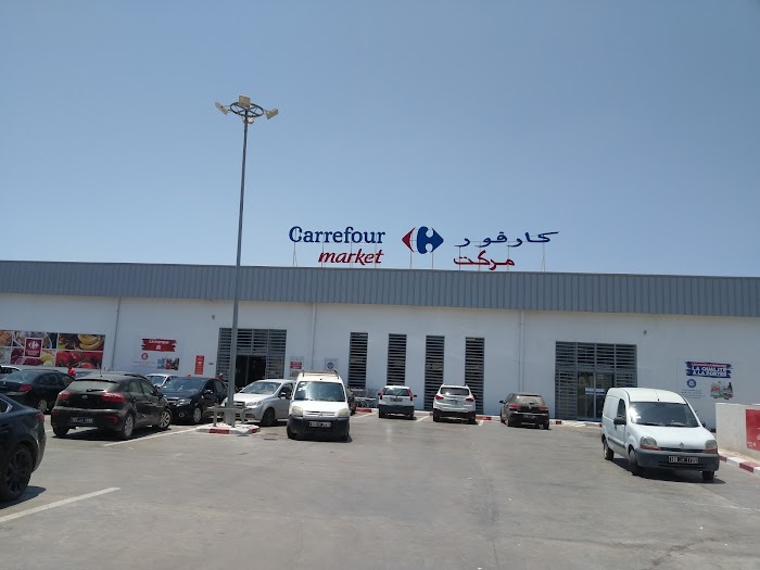 Carrefour Market, Zarzis, Medenine, TN