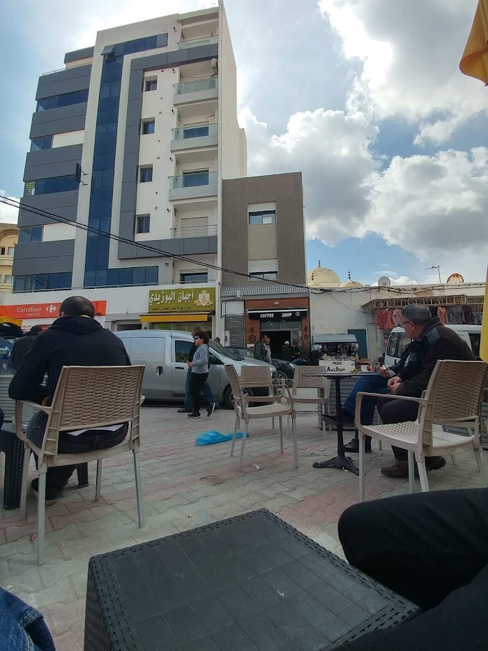 Carrefour express, Rue Ali Ben Ayed, Hammam Lif, Ben Arous, TN