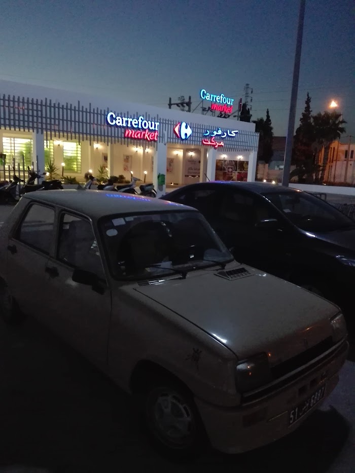 Carrefour market, Jemmel, Monastir, TN