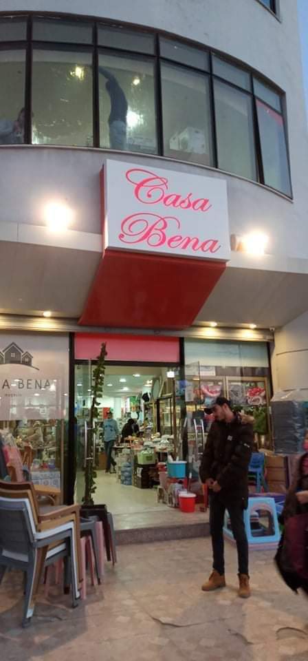 Casa bena, Rte de Mahdia, Sfax, Sfax, TN